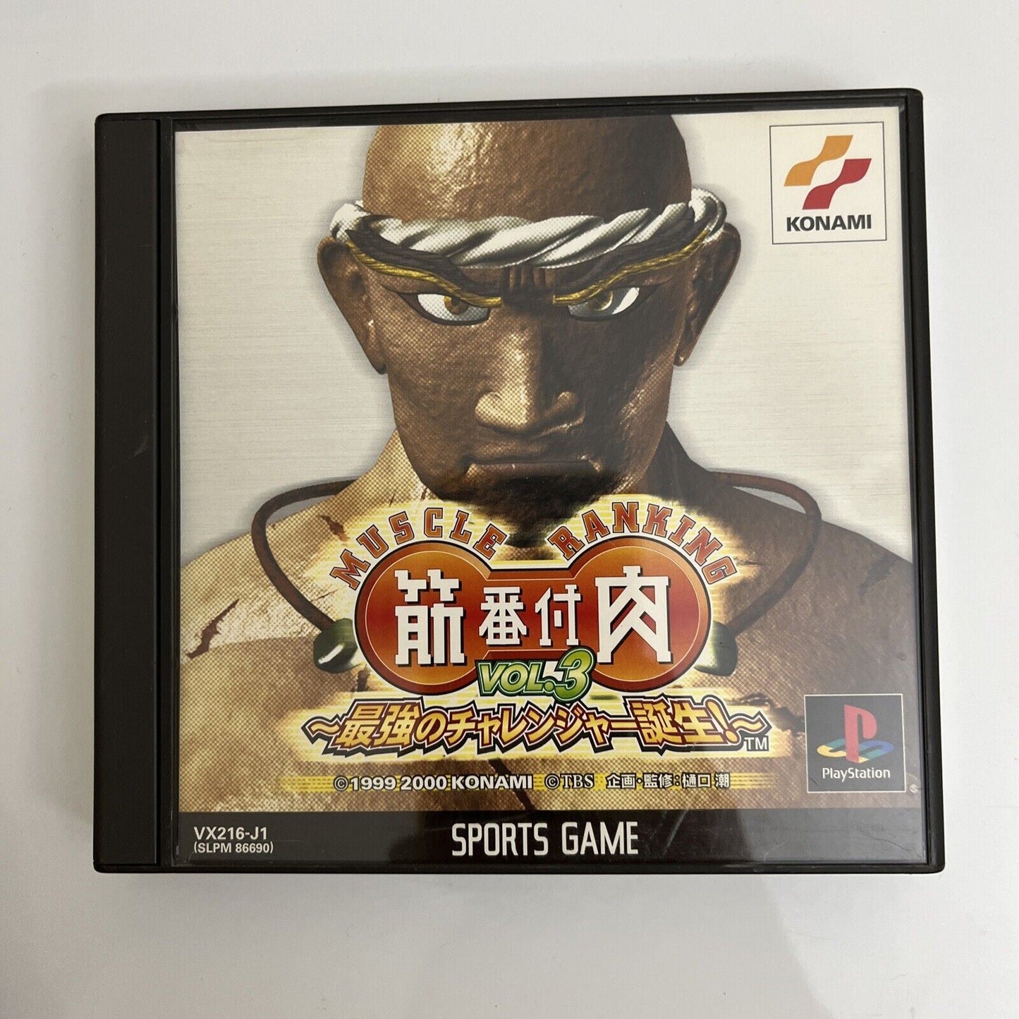Kinniku Banzuke Muscle Ranking Vol 3 - Sony PlayStation PS1 NTSC-J JAPAN Game