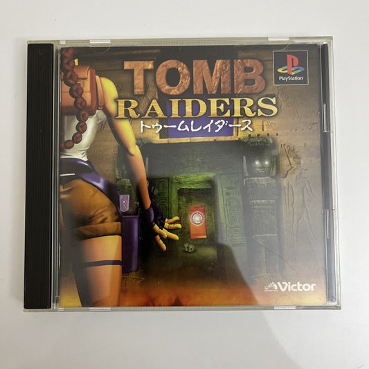 Tomb Raider 1 - Sony PlayStation PS1 NTSC-J JAPAN 1997 Game