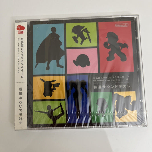 *New Sealed* Nintendo Super Smash Bros Premium Sound Selection Soundtrack 2 CD