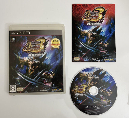 Monster Hunter Portable 3rd HD Ver - Sony PlayStation PS3 JAPAN  Game