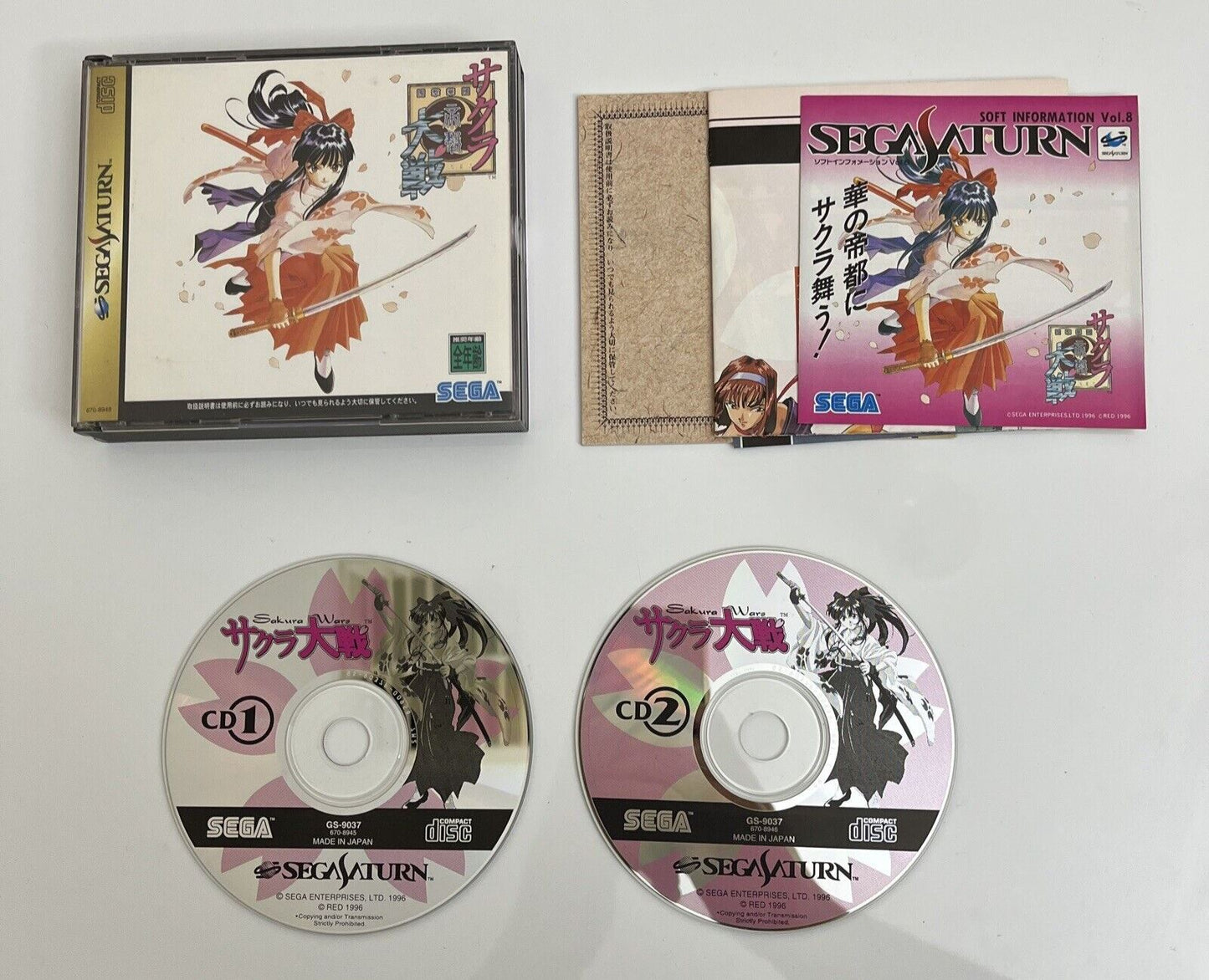 Sakura Wars - Sega Saturn SS NTSC-J JAPAN Sakura Taisen Game
