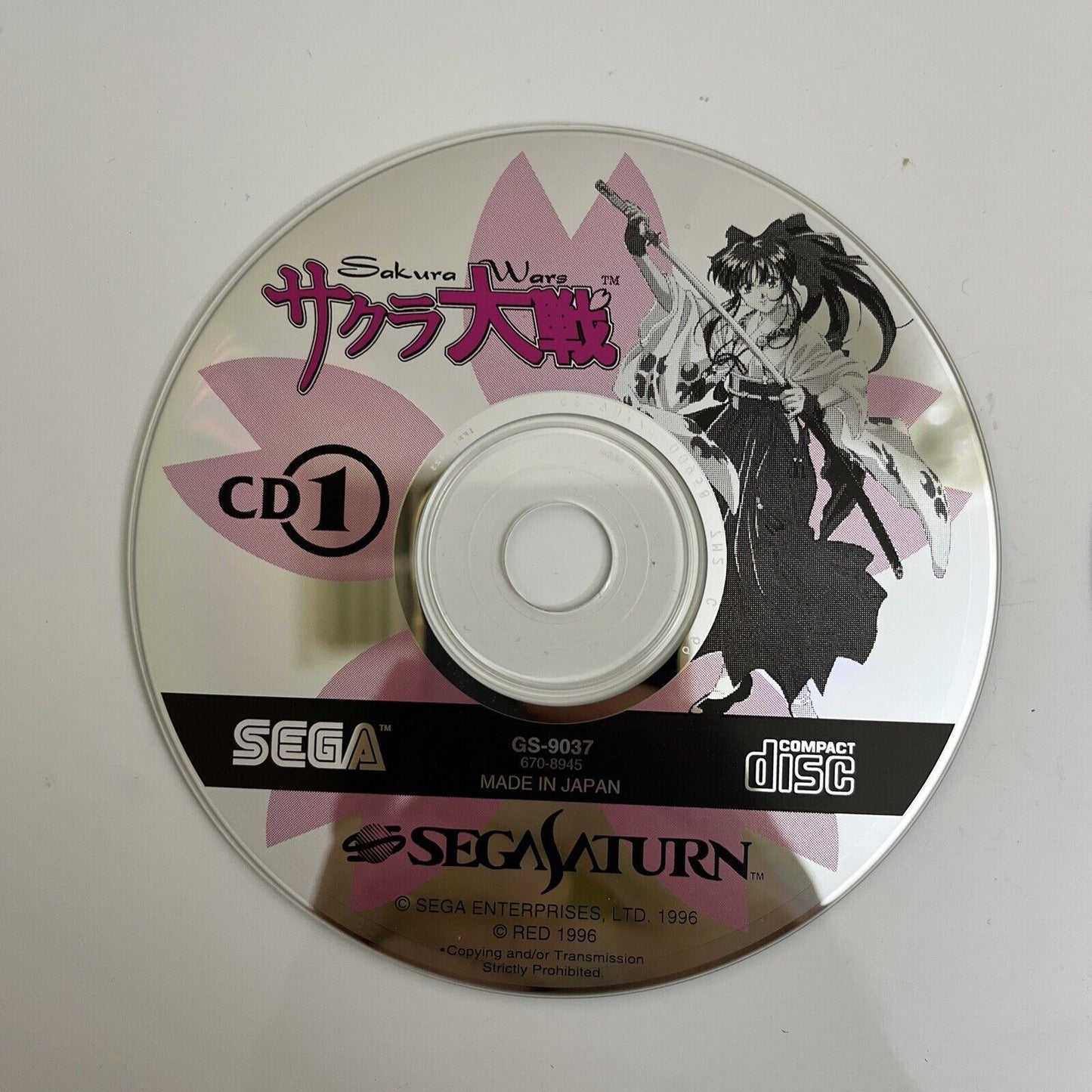 Sakura Wars - Sega Saturn SS NTSC-J JAPAN Sakura Taisen Game