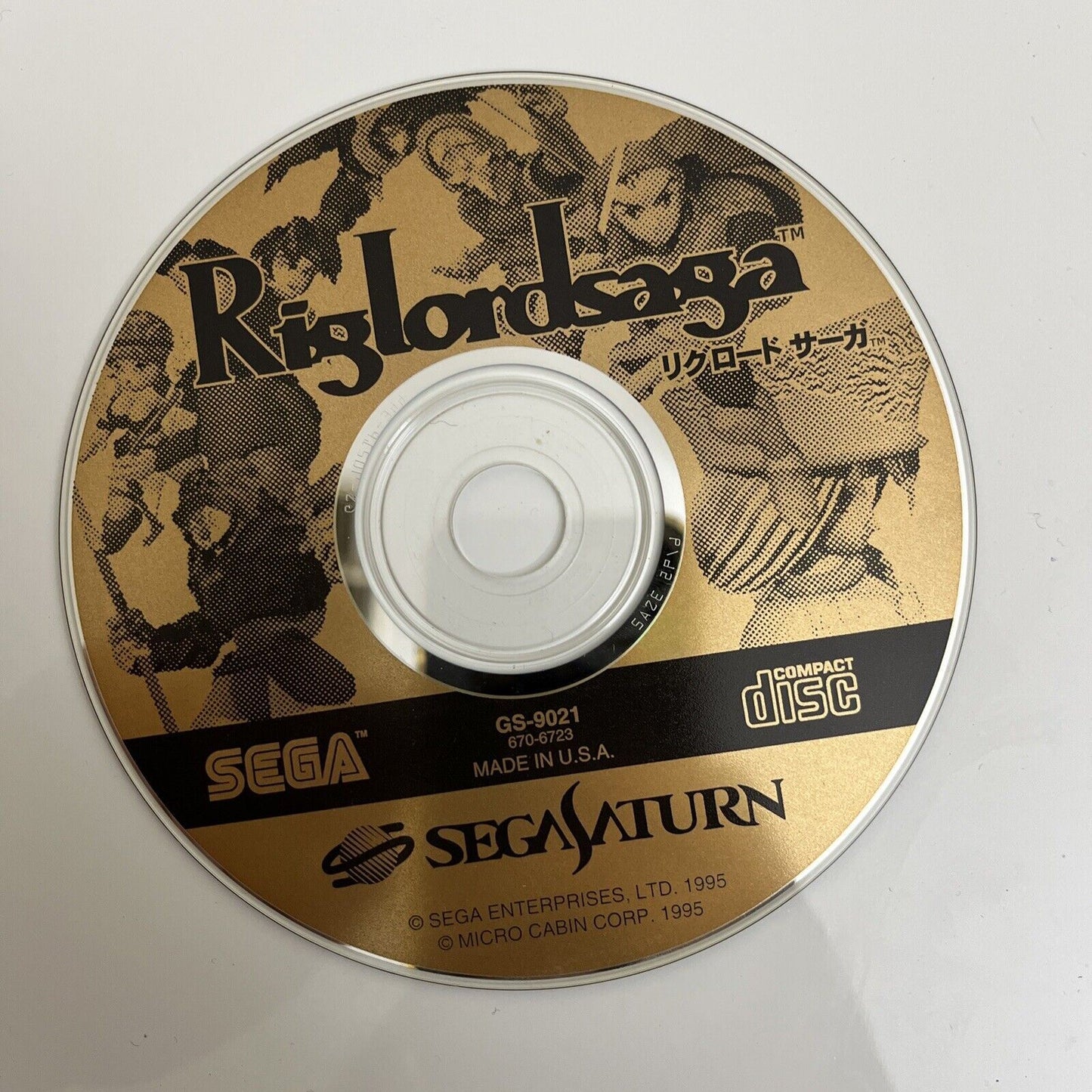 Riglord Saga - Sega Saturn SS NTSC-J JAPAN 1995 Tactical RPG Game