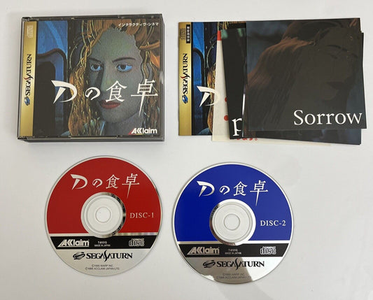 D no Shokutaku - Sega Saturn SS NTSC-J JAPAN Game + Postcards Complete