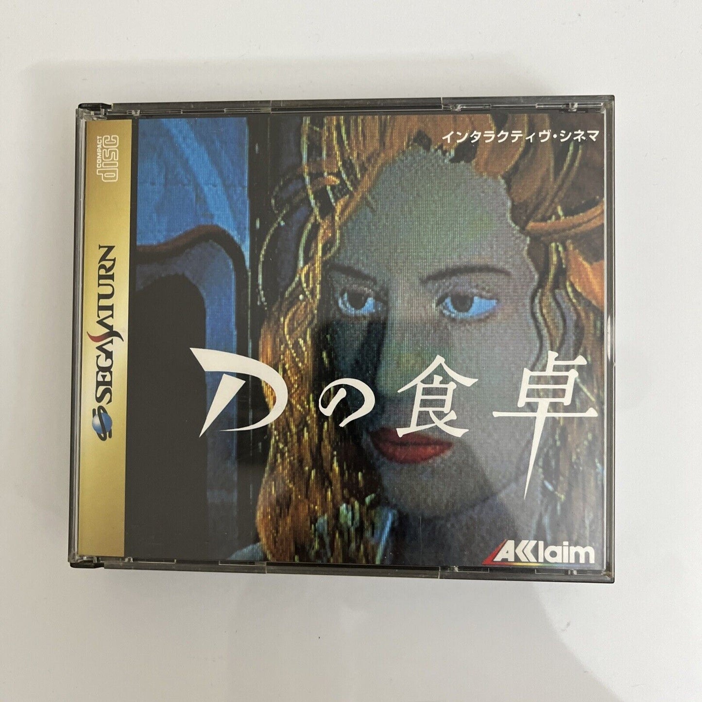 D no Shokutaku - Sega Saturn SS NTSC-J JAPAN Game + Postcards Complete