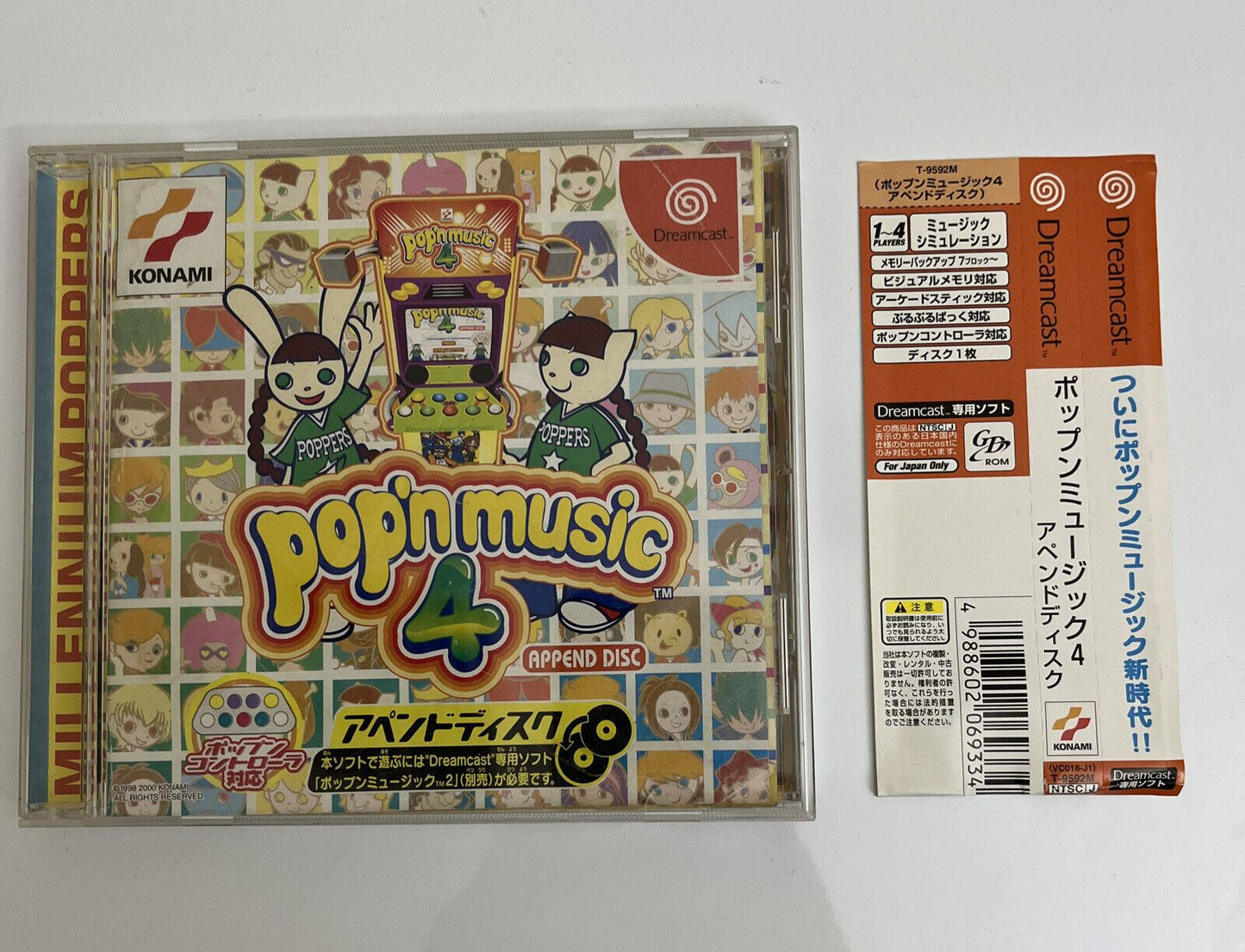 Pop'n Music 4 Append Disc - Sega Dreamcast DC NTSC-J JAPAN Music Konami Game