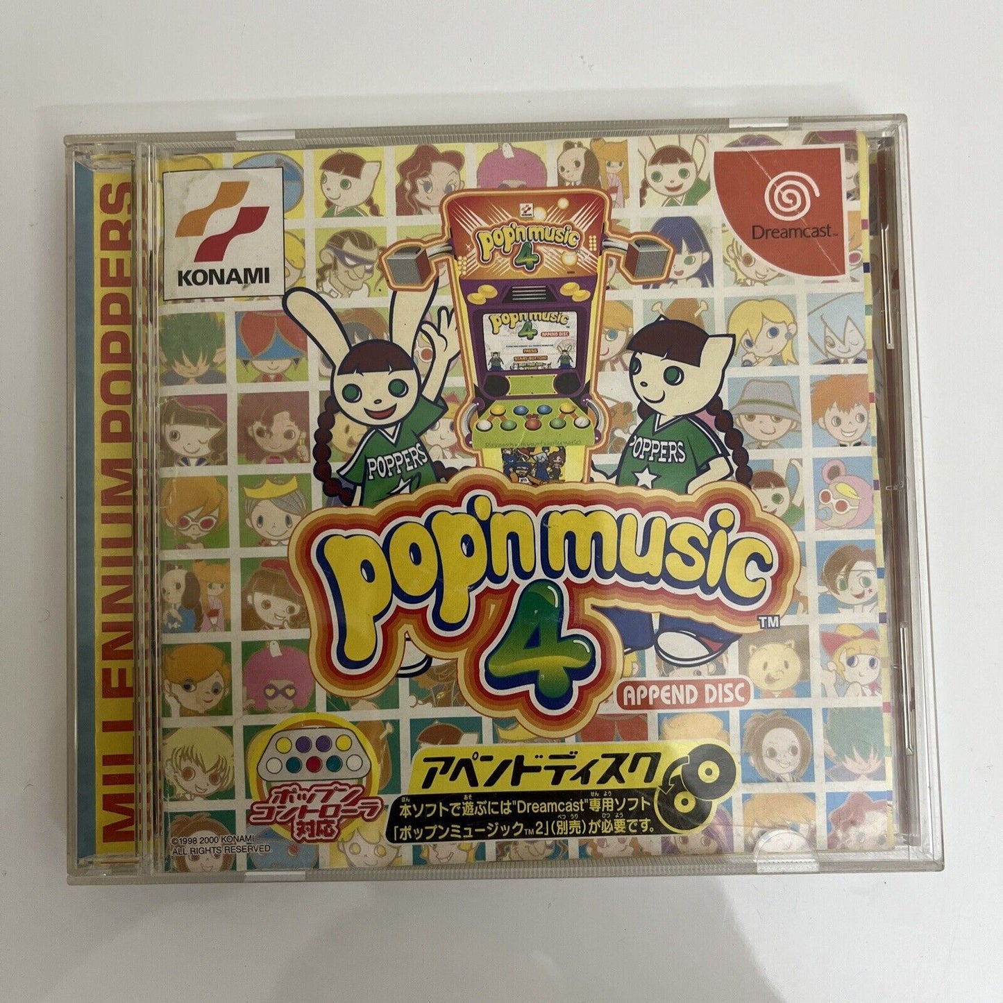 Pop'n Music 4 Append Disc - Sega Dreamcast DC NTSC-J JAPAN Music Konami Game