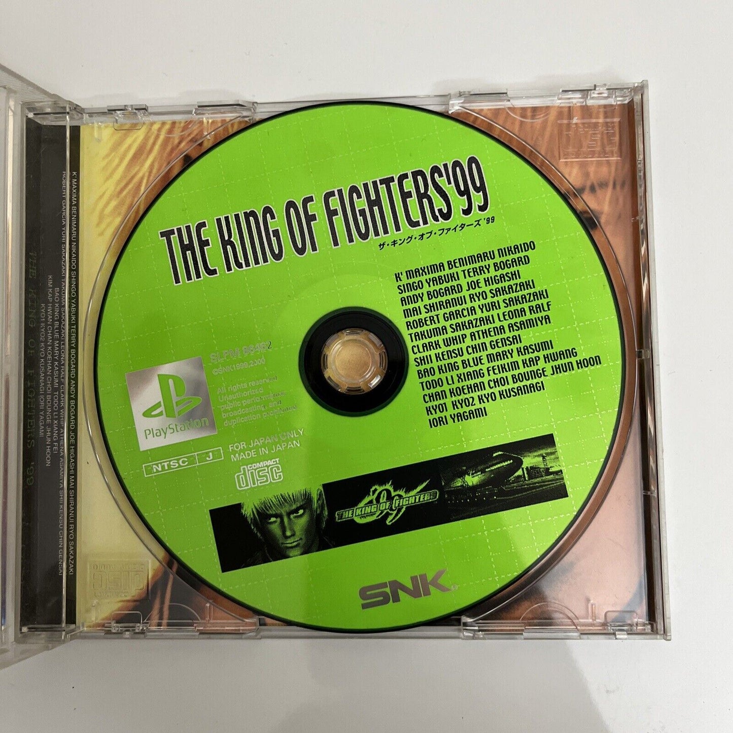 The King Of Fighters '95 - Sony PlayStation PS1 NTSC-J JAPAN Game *Disc Only