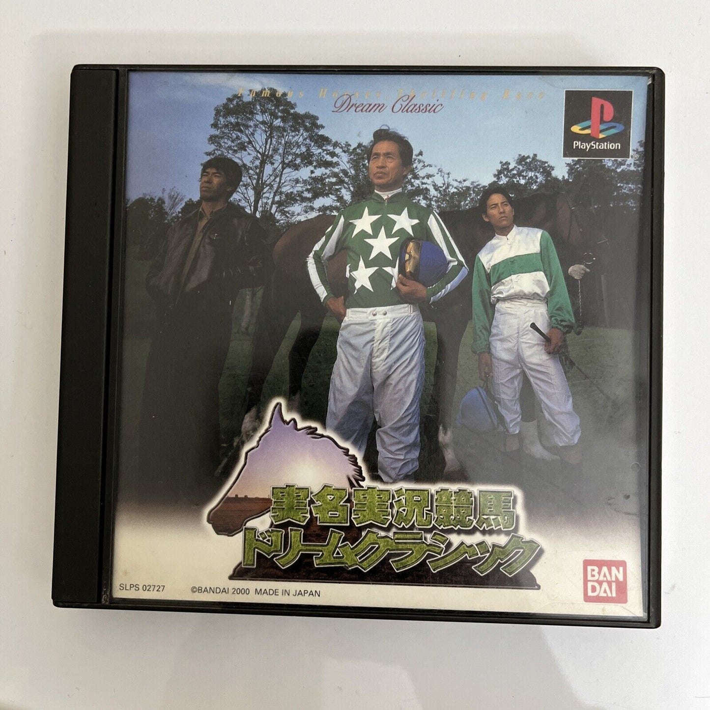 Jitsumei Jikkyou Keiba Dream Classic - PlayStation PS1 NTSC-J JAPAN Horse Racing