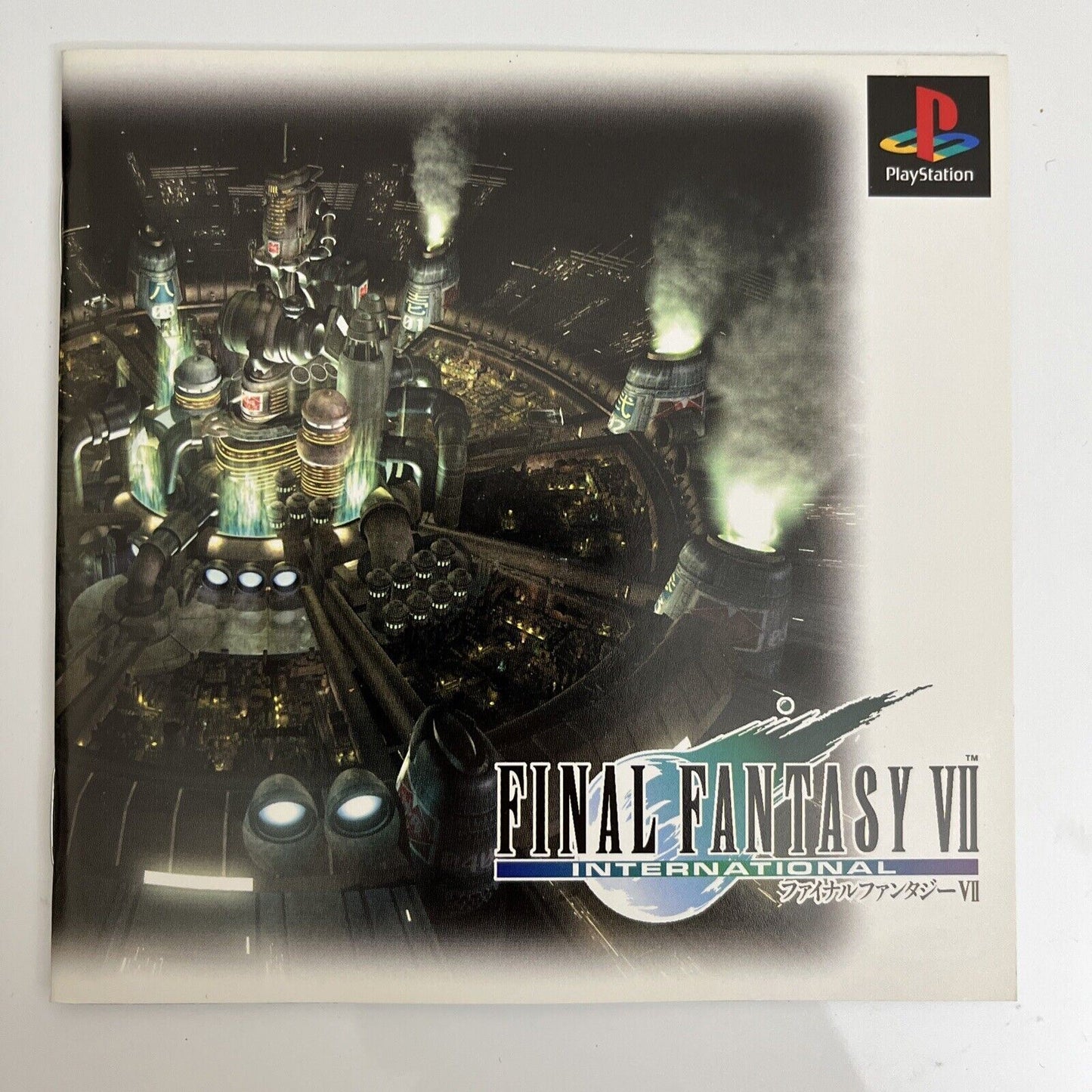 Final Fantasy VII International + Perfect Guide - PlayStation PS1 NTSC-J JAPAN