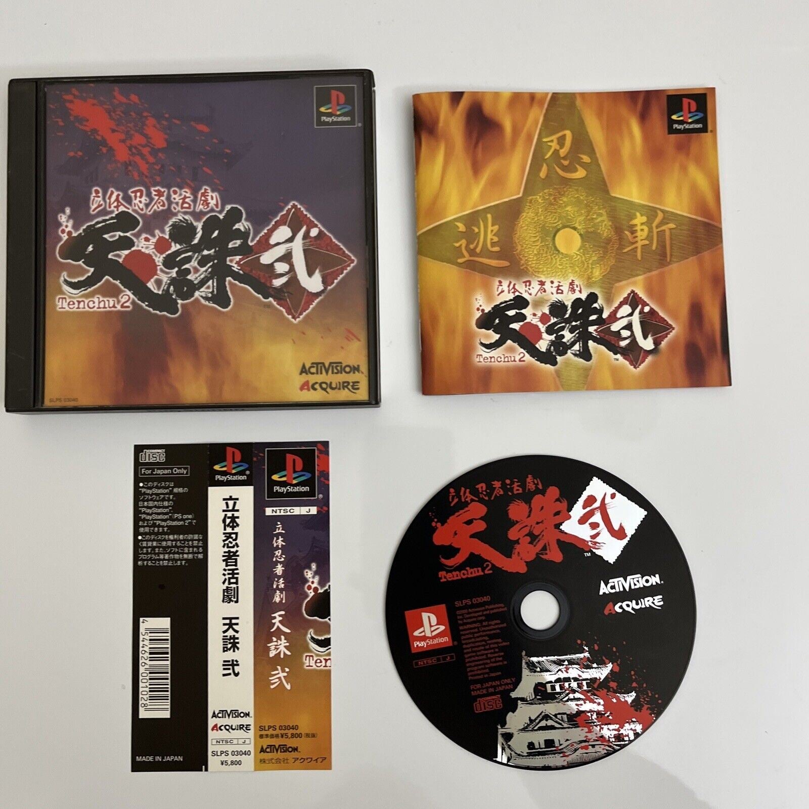 Tenchu 2 - Sony PlayStation PS1 NTSC-J JAPAN 2000 Ninja Assassin Game –  Retro Unit