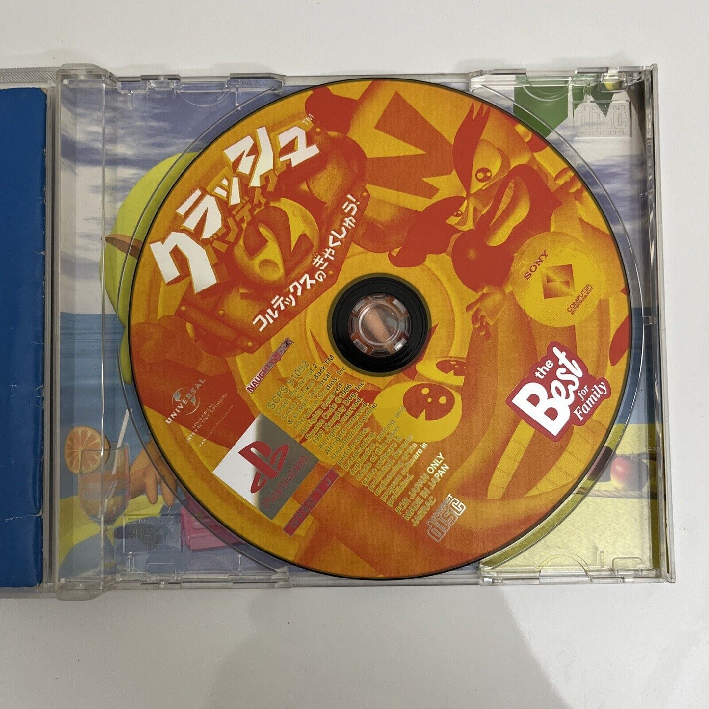Crash Bandicoot 2 - Sony PlayStation PS1 NTSC-J JAPAN 1997 Platformer Game