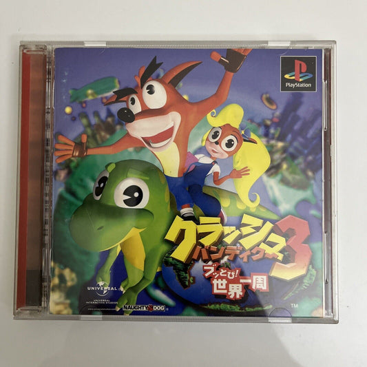 Crash Bandicoot 3 Warped - Sony PlayStation PS1 NTSC-J JAPAN Platformer Game