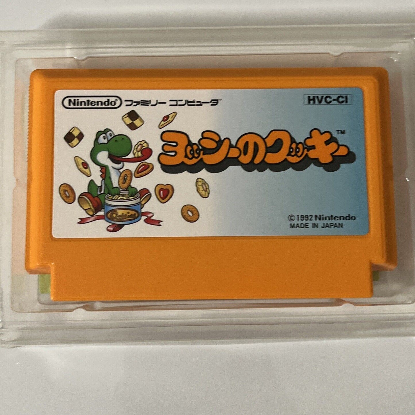 Yoshi's Cookie - Nintendo Famicom NES NTSC-J JAPAN 1992 Puzzle Game Complete