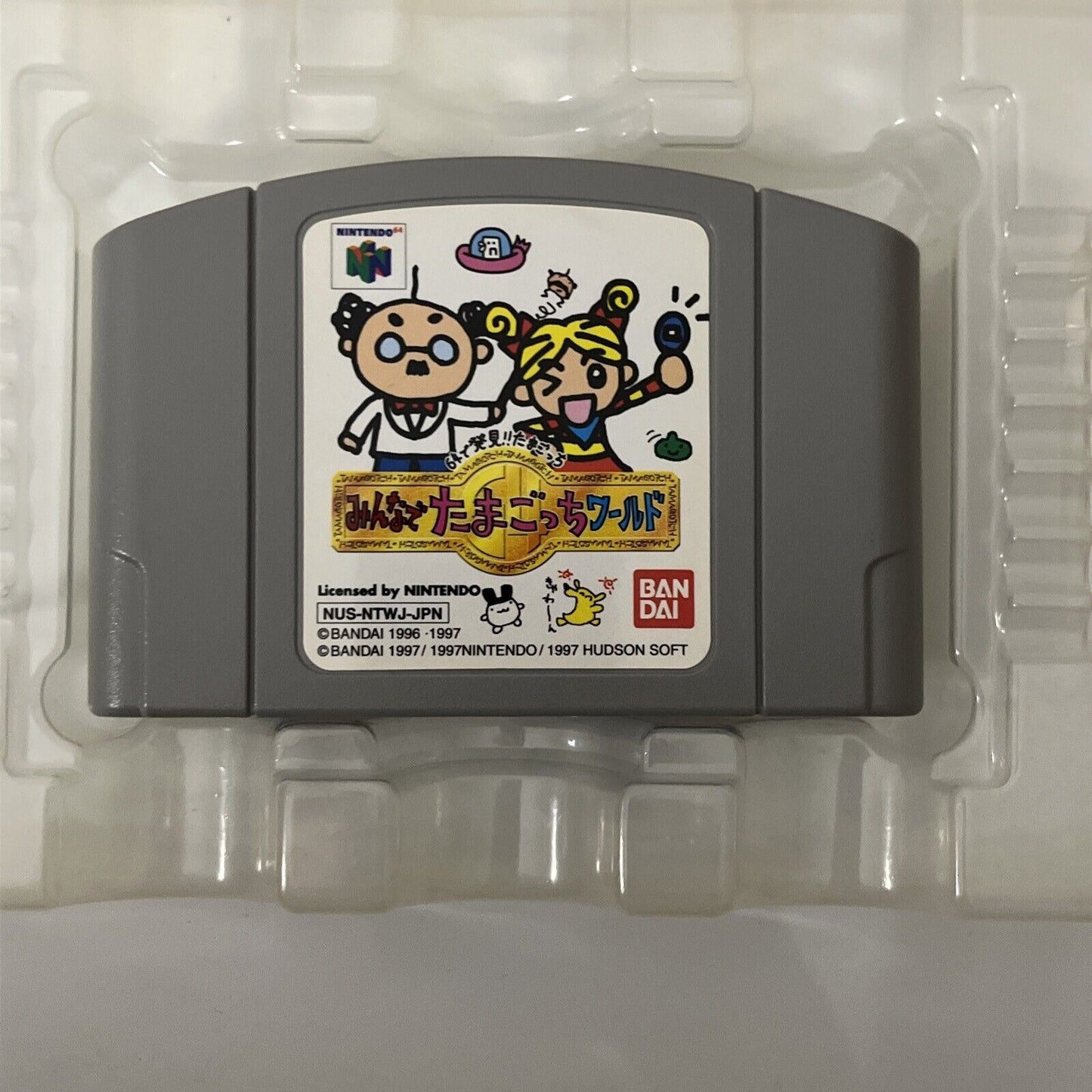 Minna de Tamagotchi World: 64 de Hakken! Nintendo 64 NTSC-J Japan N64 Complete