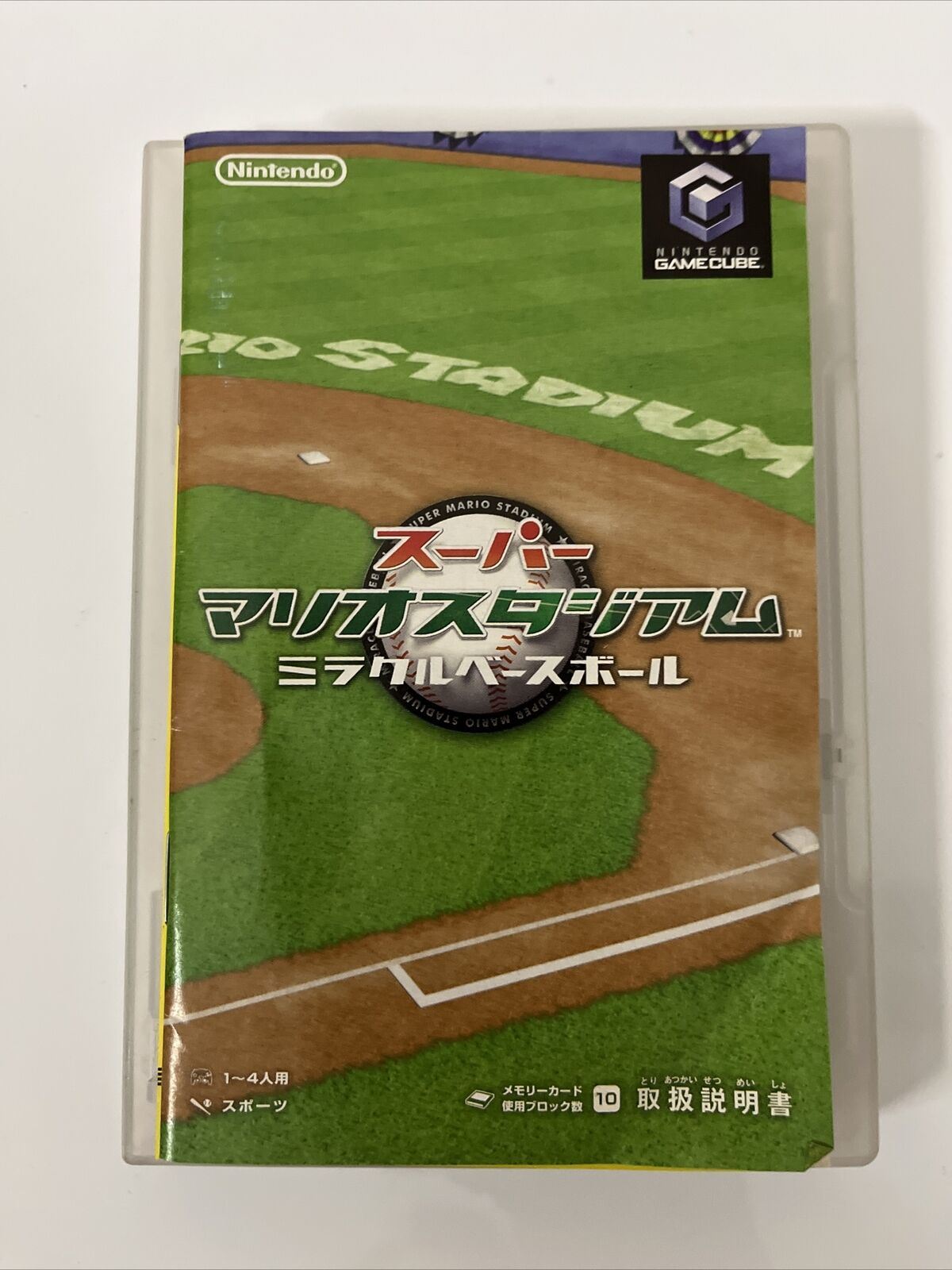 Super Mario Stadium Miracle Baseball - Nintendo GameCube GC NTSC-J JAPAN Game