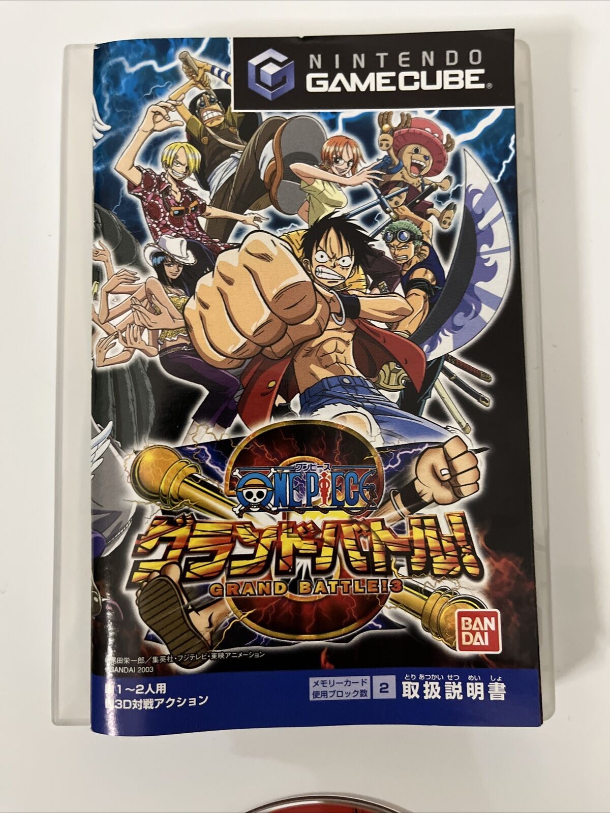 One Piece: Grand Battle 3 - Nintendo GameCube GC NTSC-J JAPAN 2003 Fighting Game