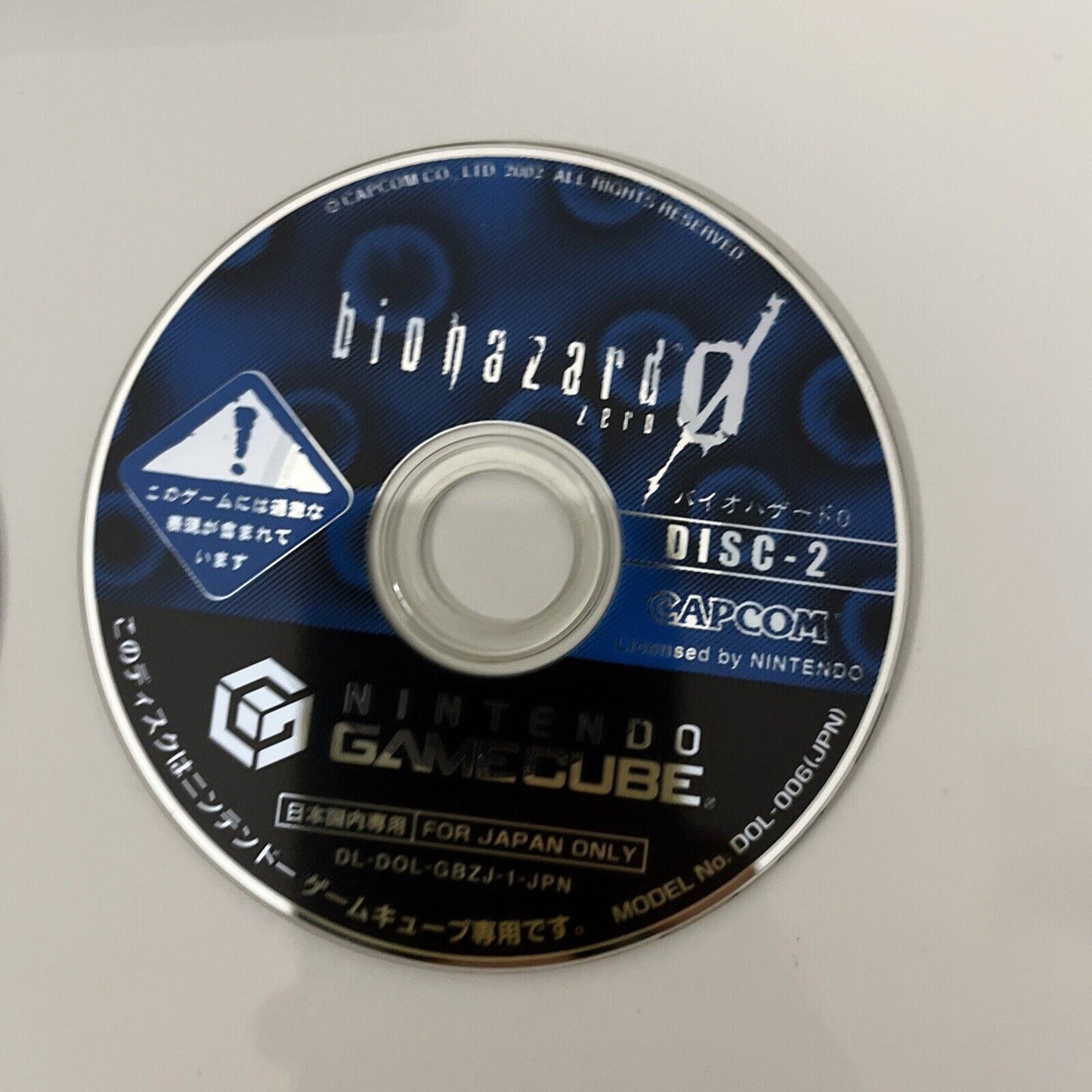 Biohazard 0 Zero Resident Evil - Nintendo GameCube NTSC-J JAPAN Game Complete