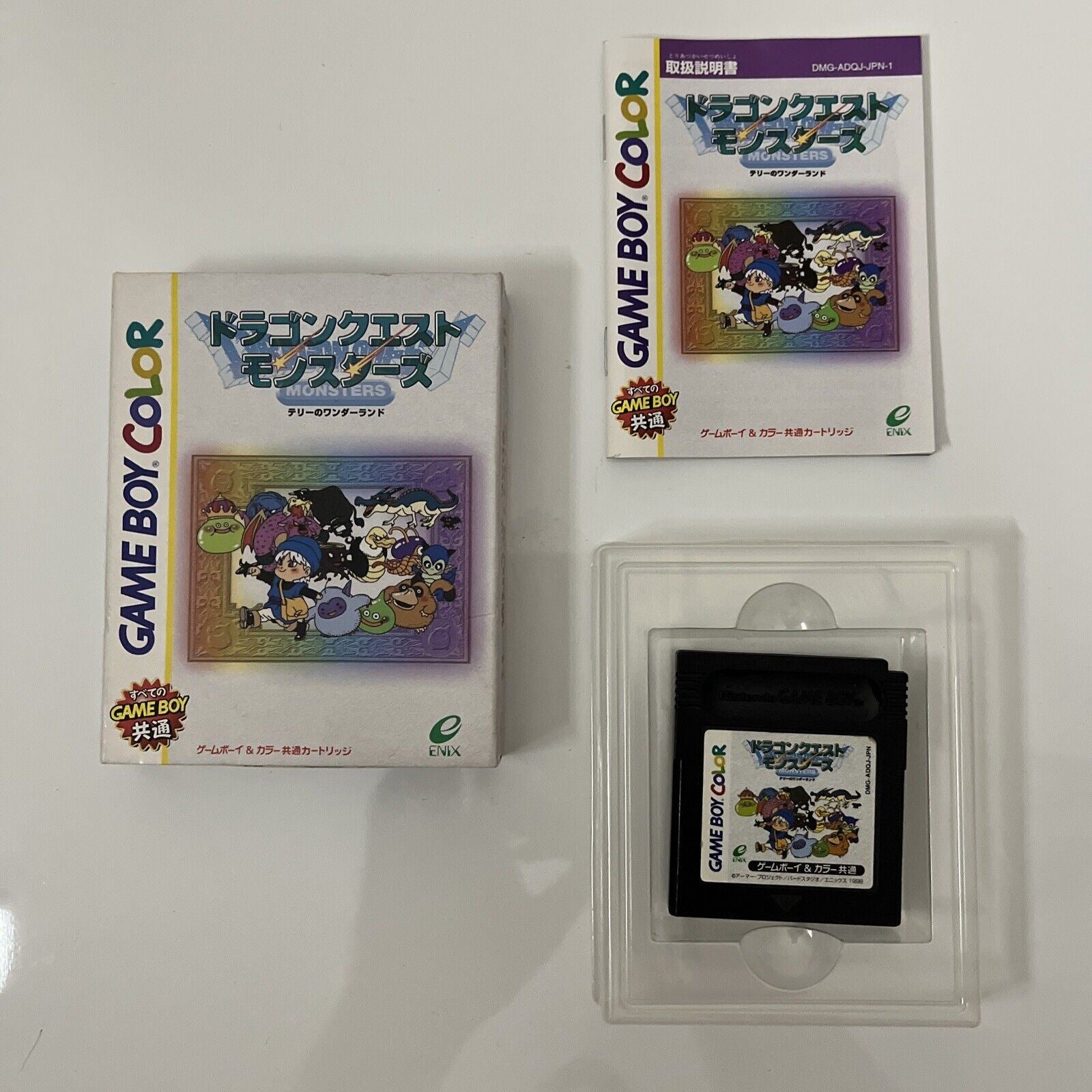 Dragon Warrior Monsters - Nintendo Game Boy Color GBC JAPAN Game 1998 –  Retro Unit