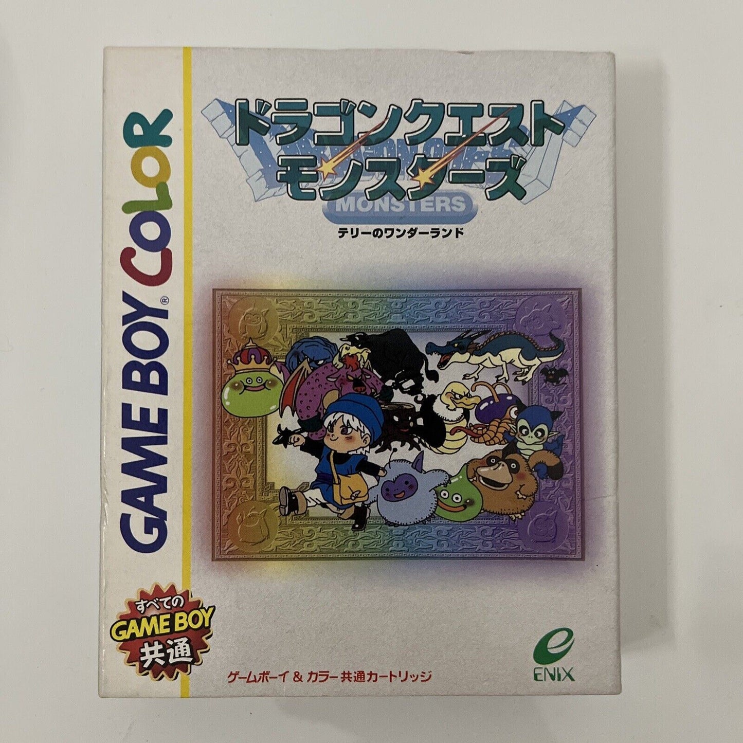 Dragon Warrior Monsters - Nintendo Game Boy Color GBC JAPAN Game 1998 Complete