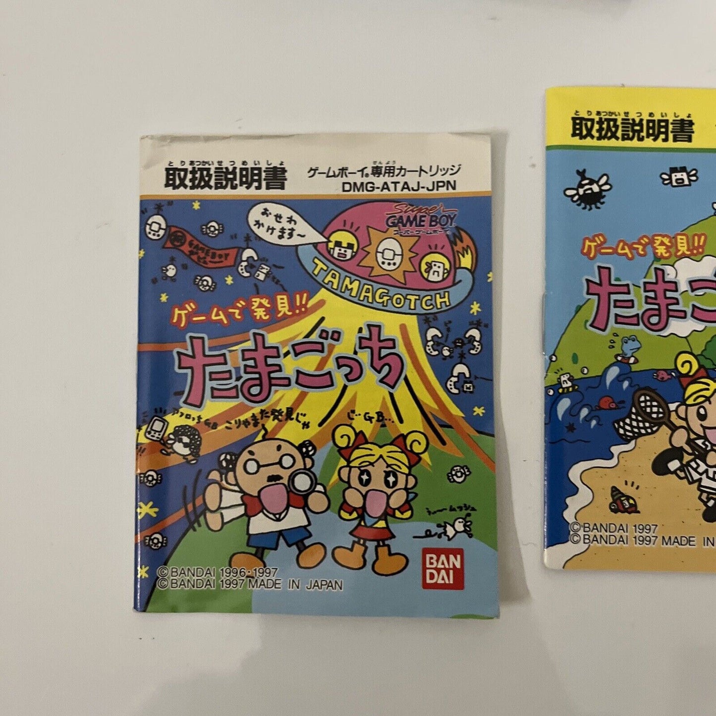 Tamagotchi 1 & 2 - Nintendo Gameboy GB JAPAN Game Bandai Virtual Pet Complete