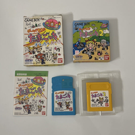 Tamagotchi 1 & 2 Nintendo Gameboy GB JAPAN Game with Box and Manual