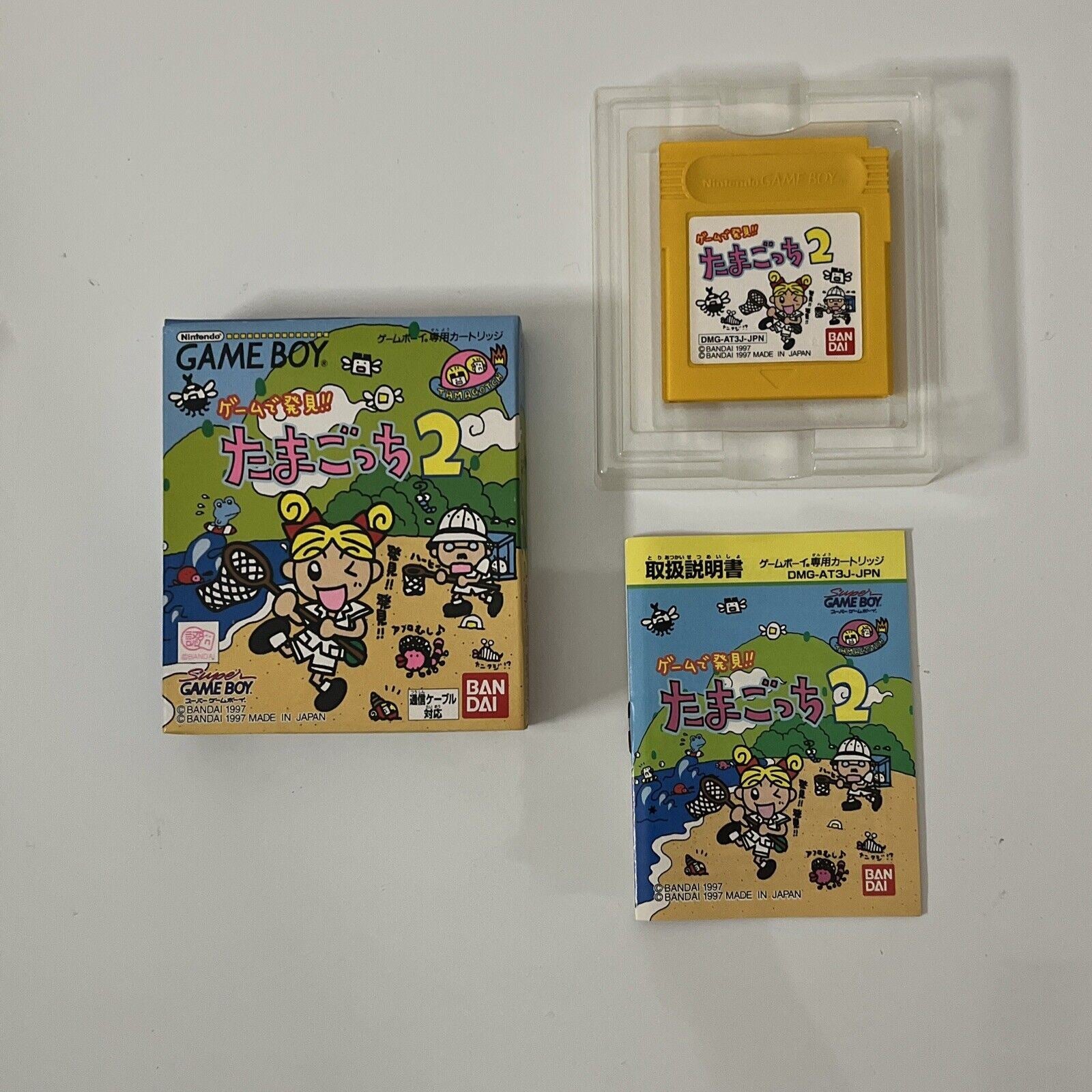 Tamagotchi 2 - Nintendo Gameboy GBC JAPAN Game Complete – Retro Unit