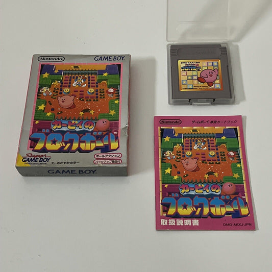 Kirby Block Ball - Nintendo Gameboy GB JAPAN 1995 Game Complete