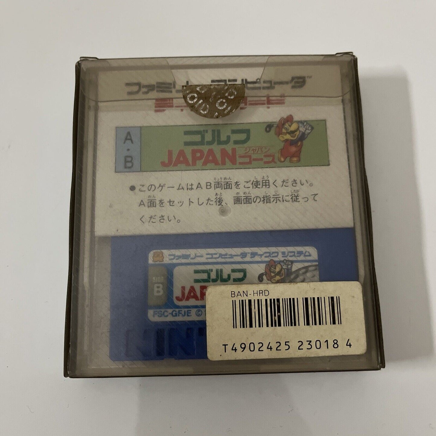 Family Computer Golf: Japan Course - Nintendo Famicom Disk NTSC-J JAPAN Complete