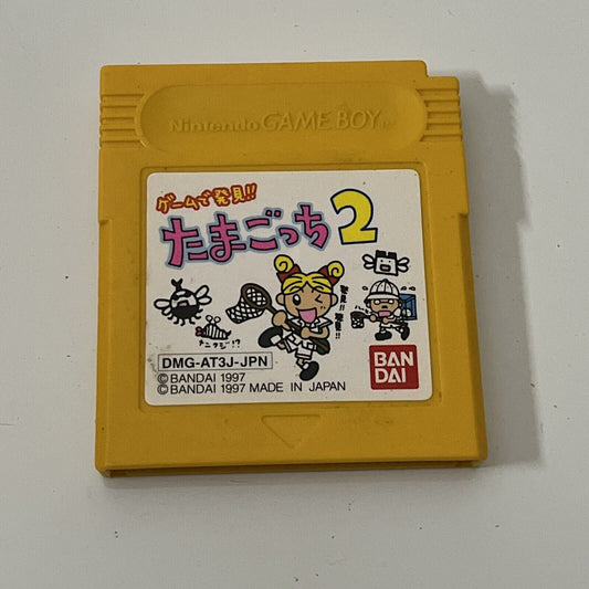 Tamagotchi 2 - Nintendo Gameboy GBC JAPAN 1997 Game