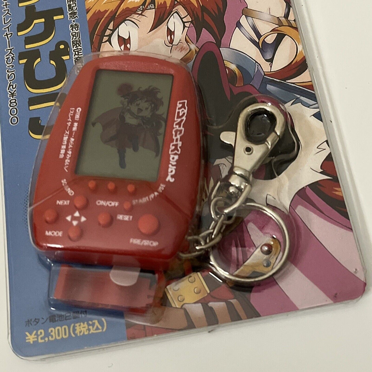 Slayers Pikorin Limited Edition 1997 Electronic Game Contains 4 Games Red NEW