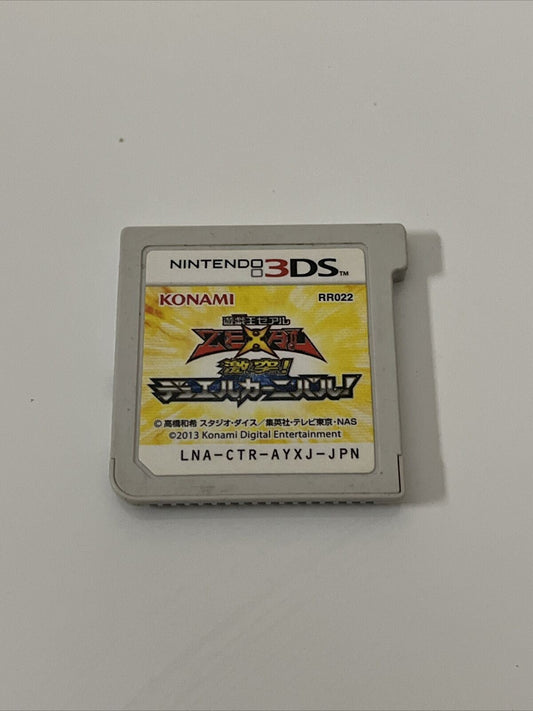 Yu-Gi-Oh Zexal: World Duel Carnival - Nintendo 3DS JAPAN 2003 Game