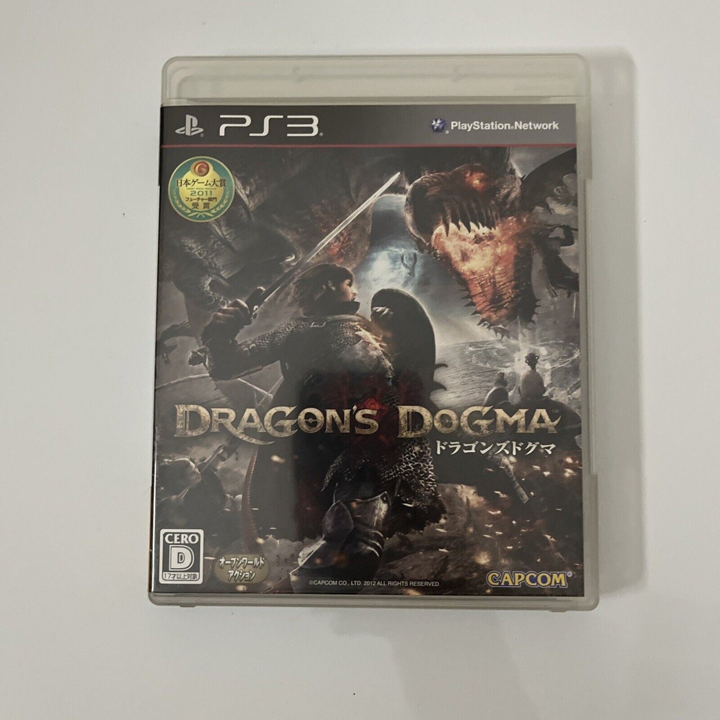 Dragon's Dogma - Sony PlayStation 3 PS3 JAPAN Game Complete