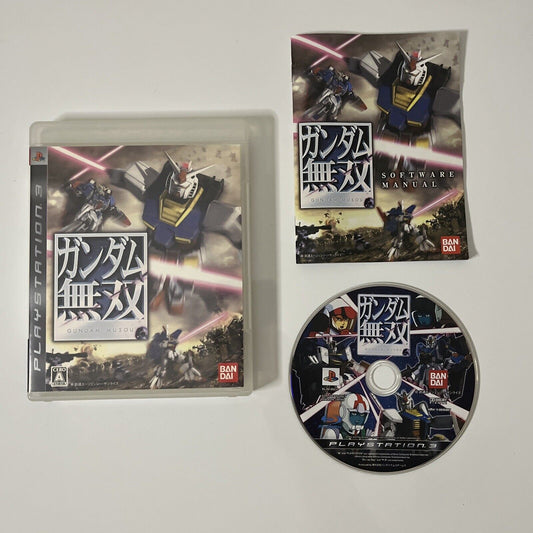 Gundam Musou - Sony PlayStation 3 PS3 JAPAN 2007 Game Complete