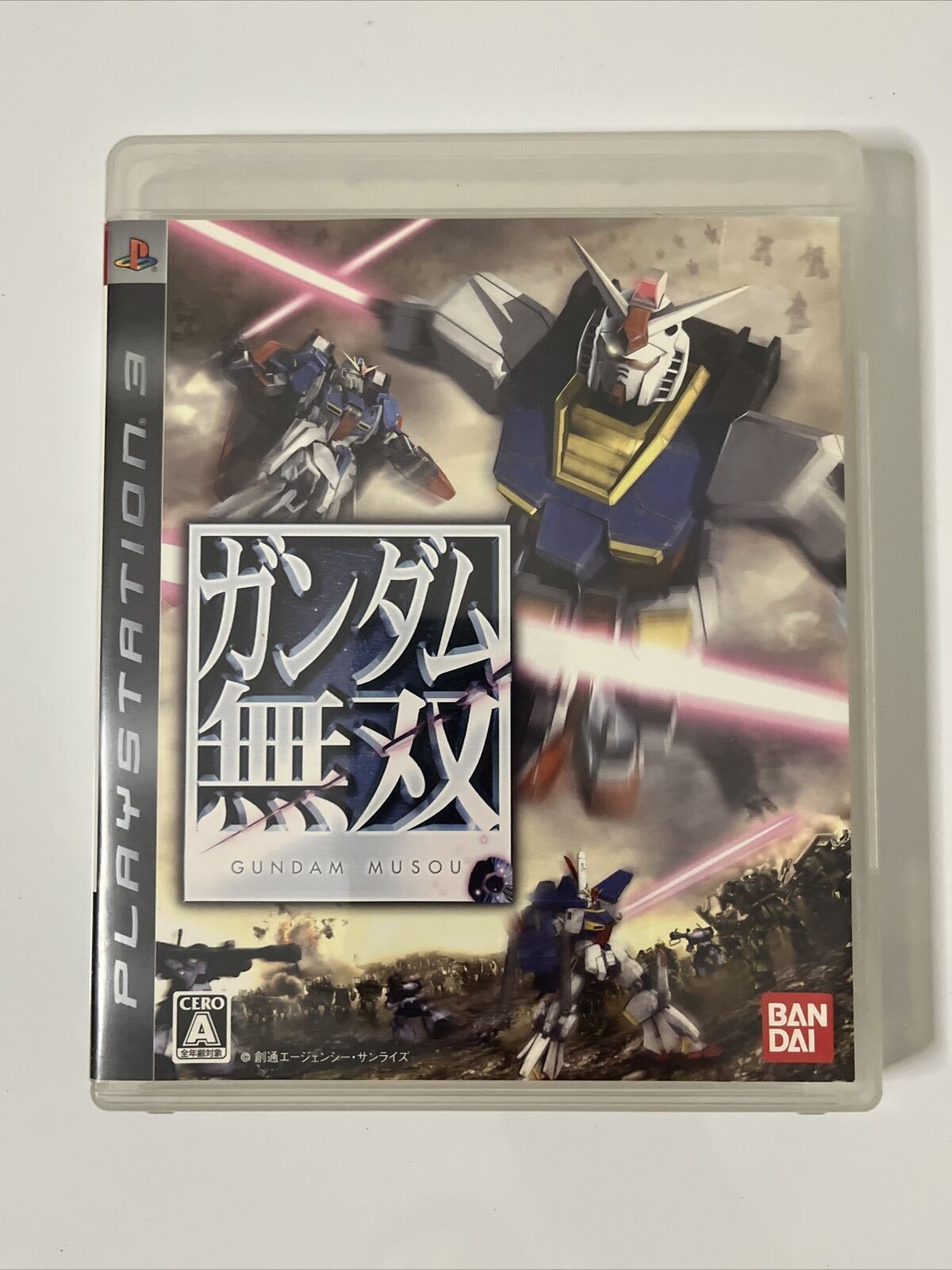 Gundam Musou - Sony PlayStation 3 PS3 JAPAN 2007 Game Complete