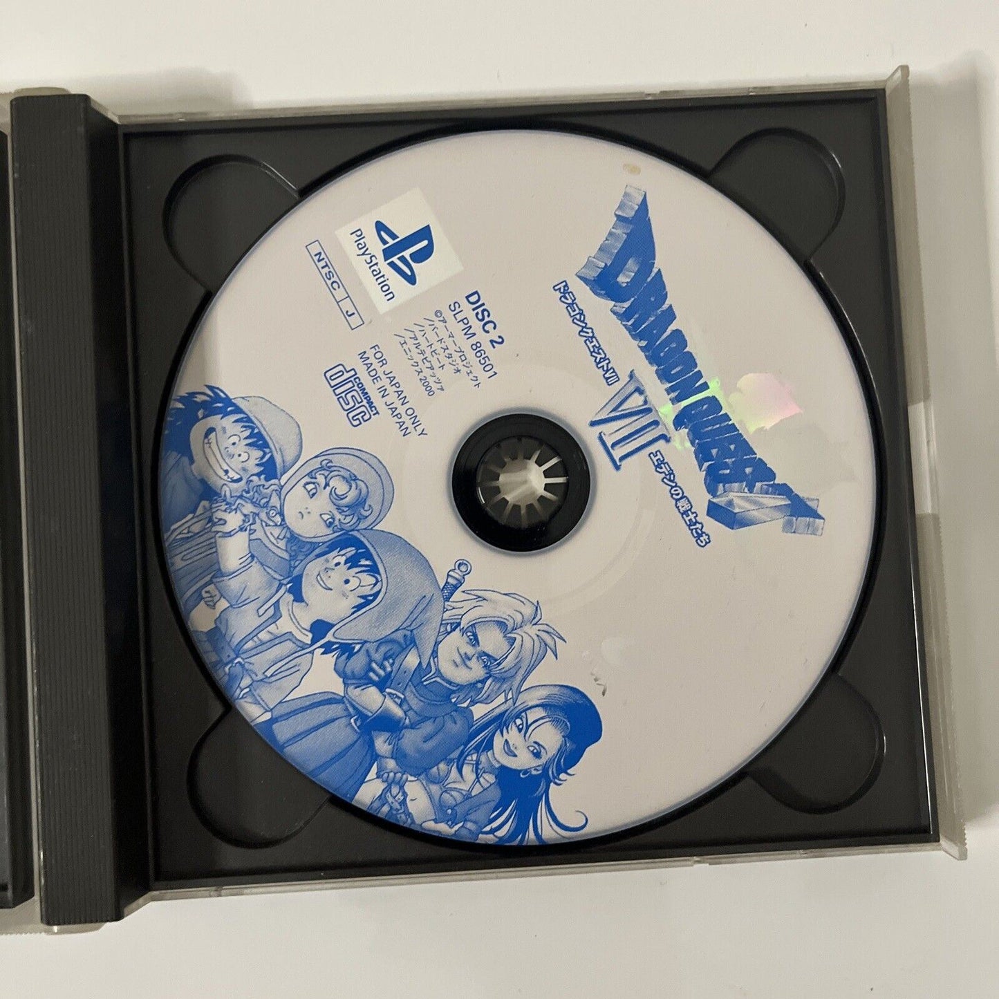 Dragon Quest 7 VII - Sony Playstation PS1 NTSC-J JAPAN Game