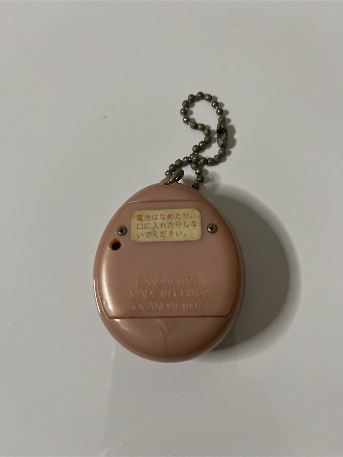Original Bandai Tamagotchi Pearl Pink White 1997 Virtual Pet