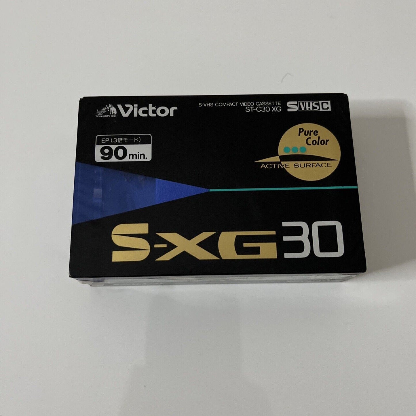 *New Sealed* Victor SVHS C 90min ST-C30
