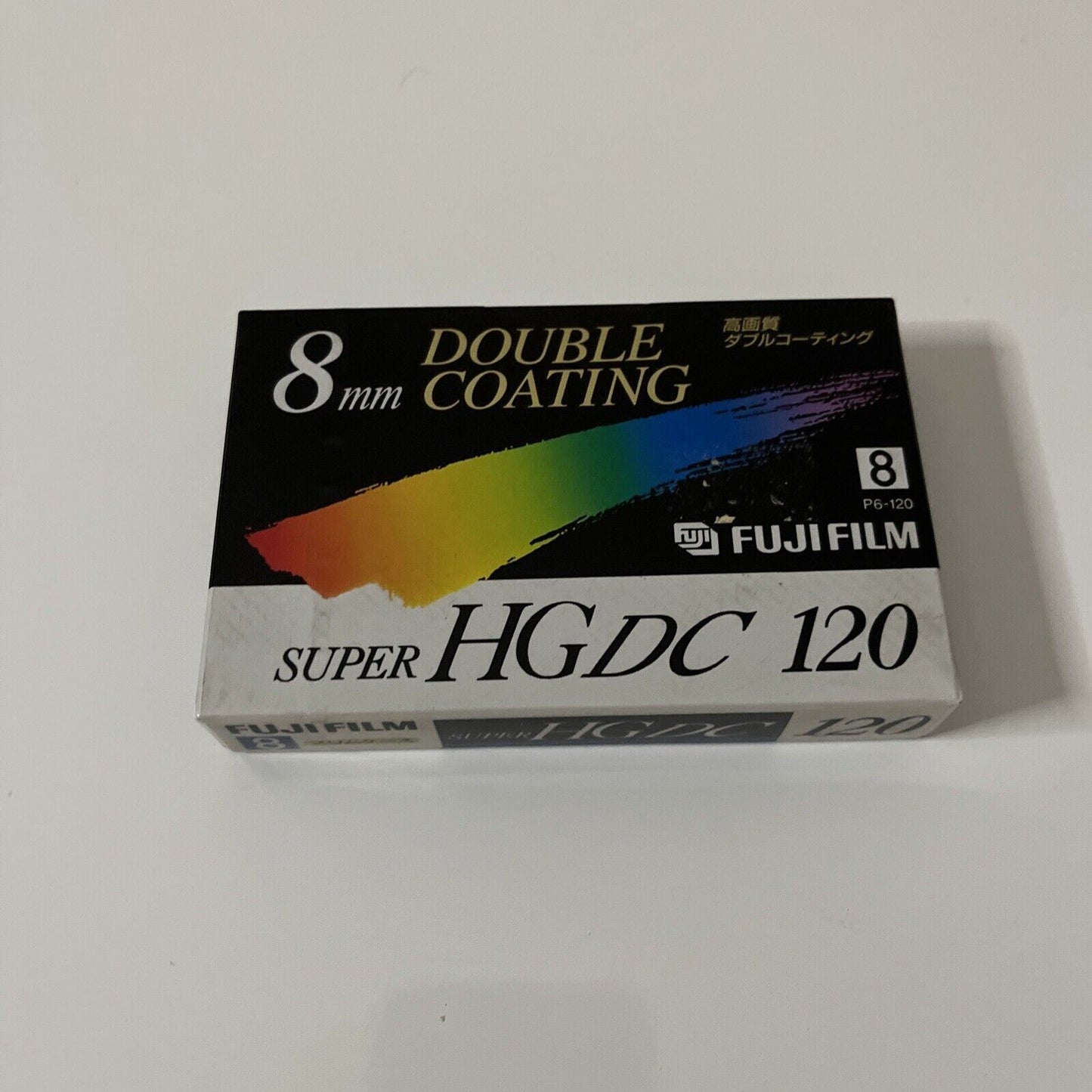 *New Sealed* Fujifilm 8mm Cassette Super HG DC 120 Minute