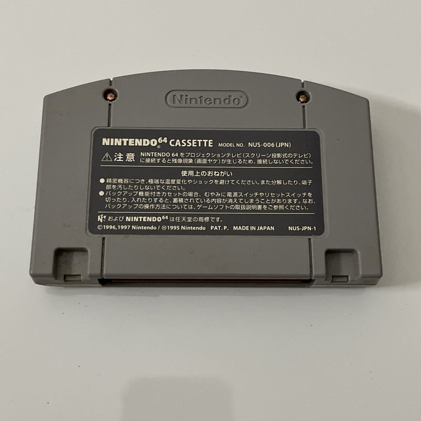 Mario Golf 64 - Nintendo 64 NTSC-J JAPAN N64 Game