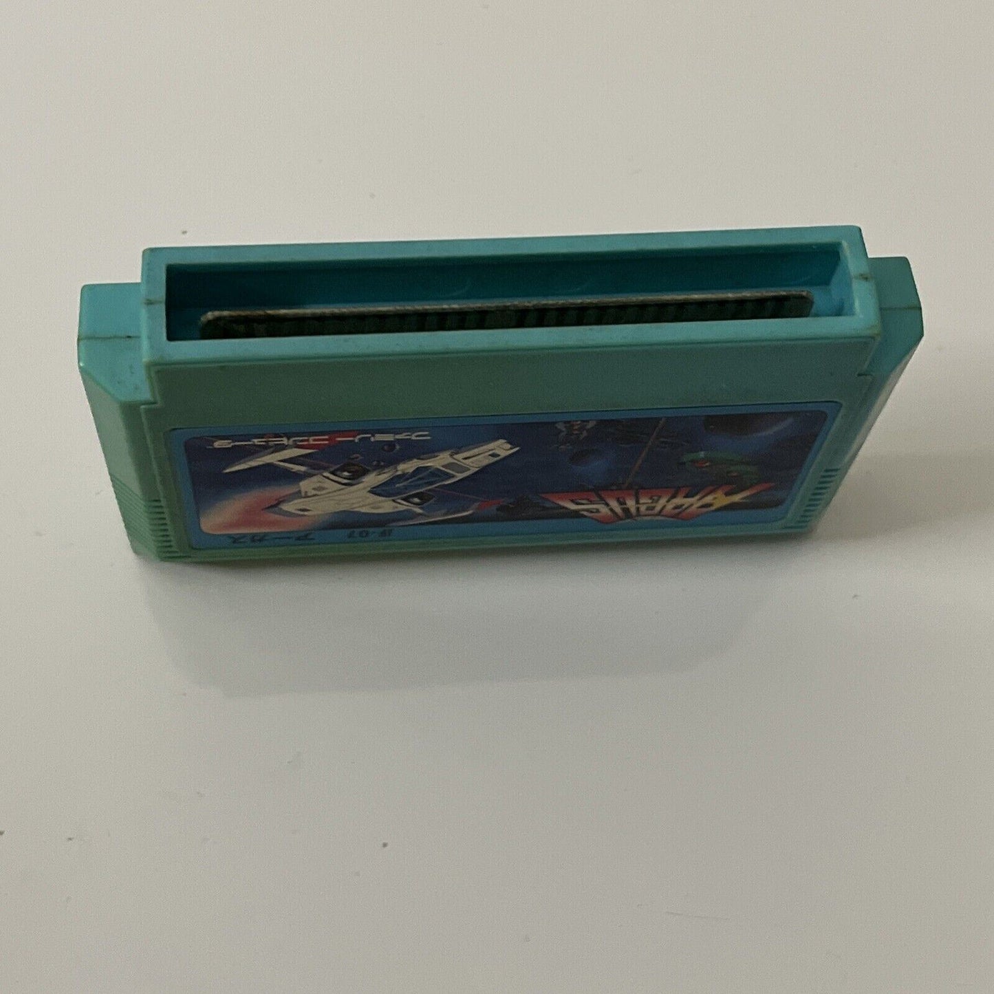 Argus - Nintendo Famicom NES NTSC-J JAPAN Arcade Shoot 'em Up 1986 Game