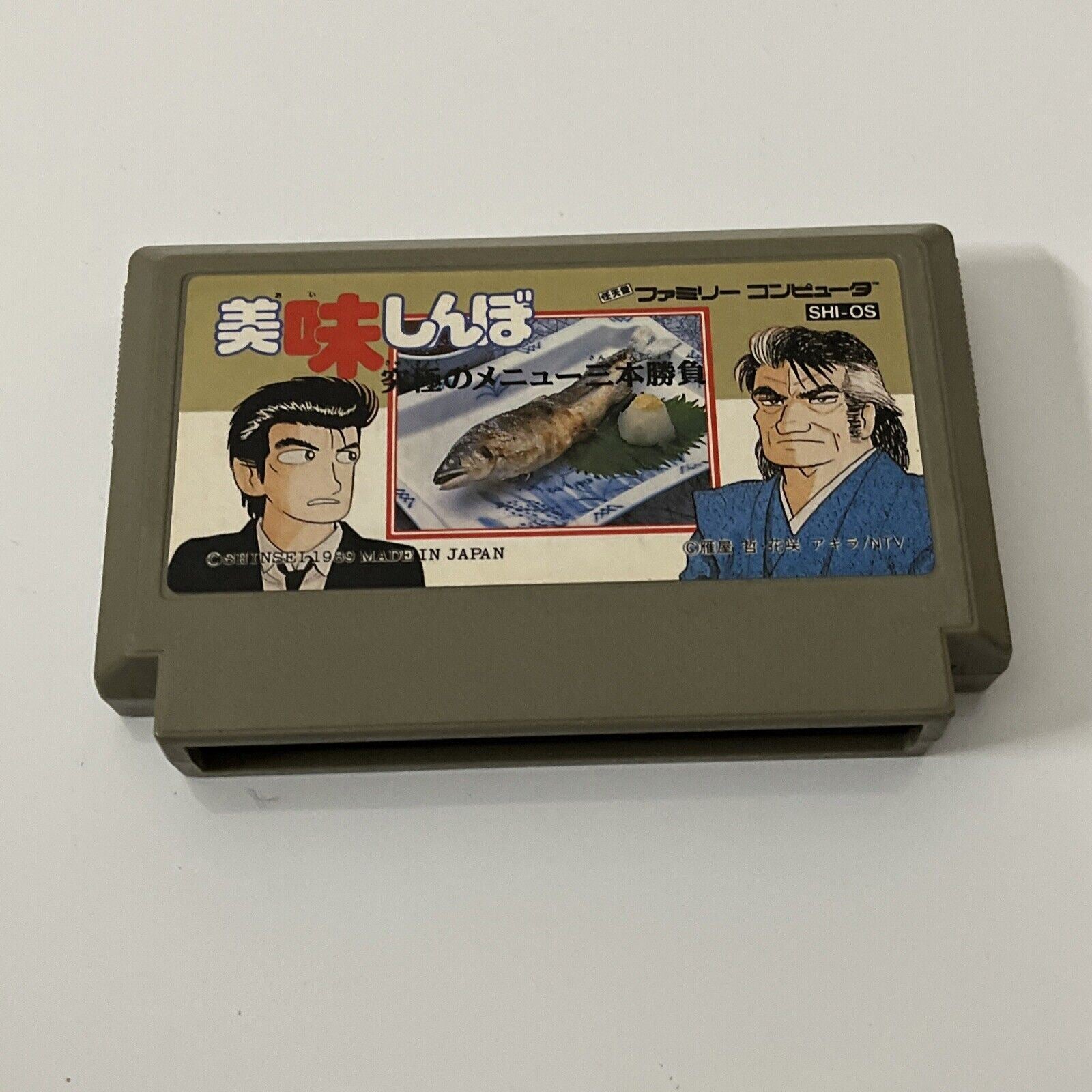 Rambo Original Japonês Para Famicom/nes