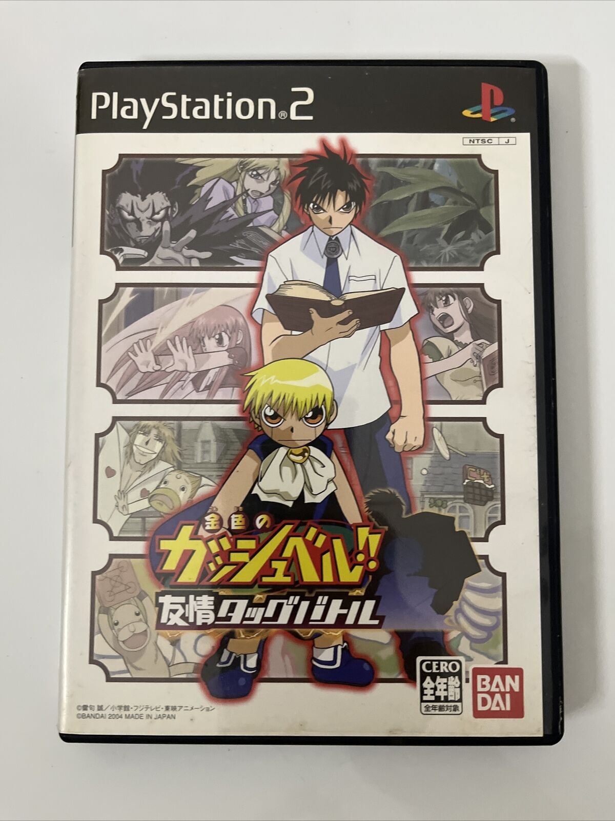 CDJapan : Zatch Bell! (Konjiki no Gash!!) [Complete Edition