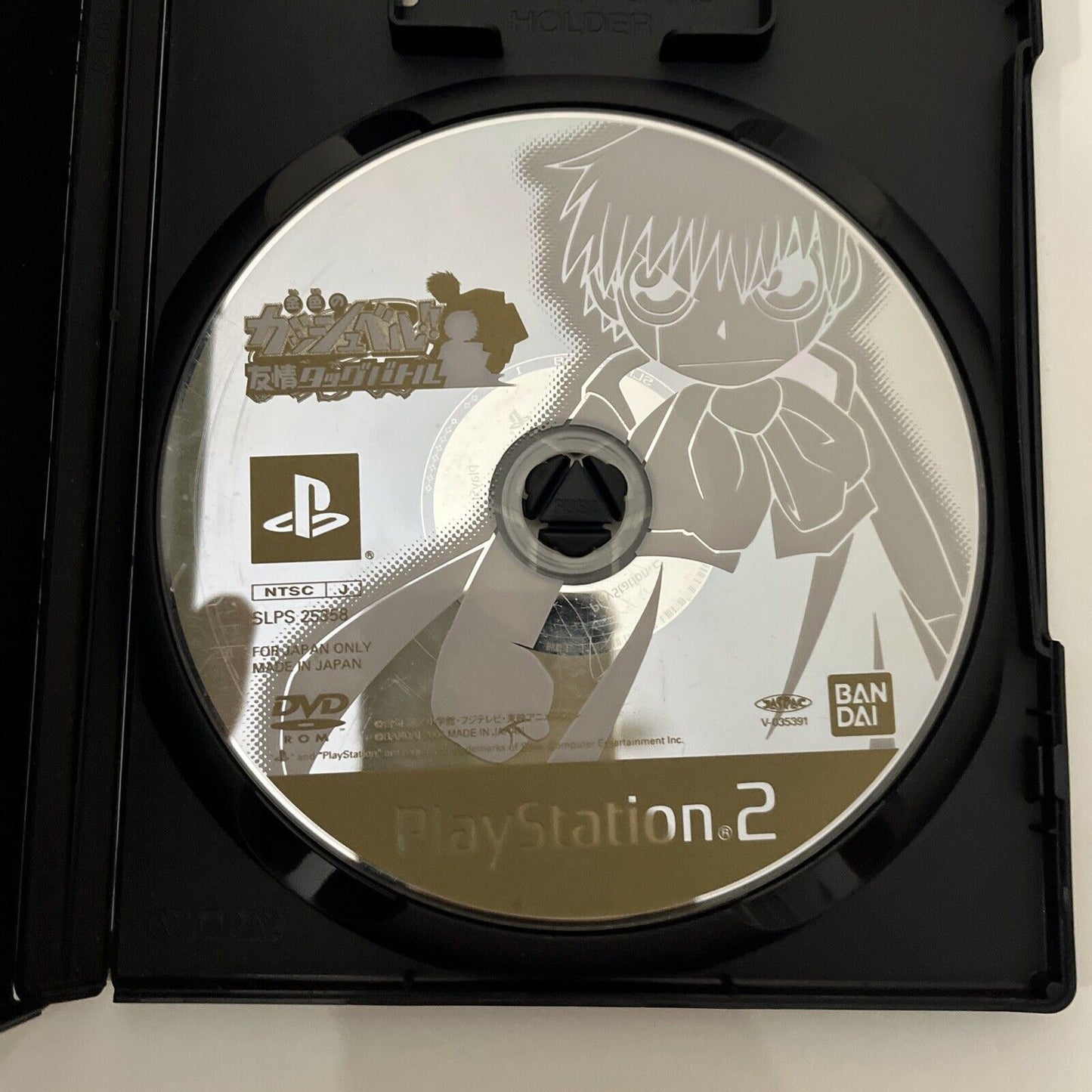 Golden Gash Bell Friendship Tag Battle - Sony PlayStation PS2 NTSC-J JAPAN Game