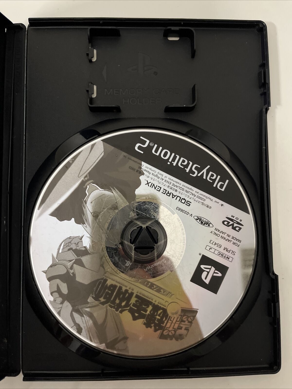 Full Metal Alchemist & the Broken Angel - Sony PlayStation PS2 NTSC-J JAPAN Game