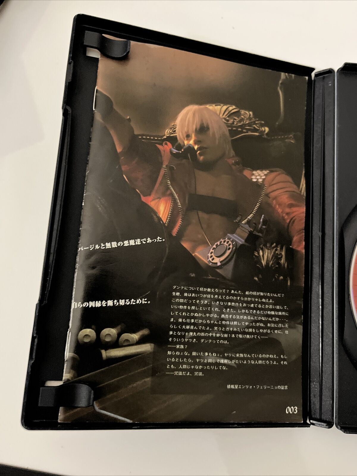 Devil May Cry 3 - Sony PlayStation PS2 NTSC-J JAPAN Game