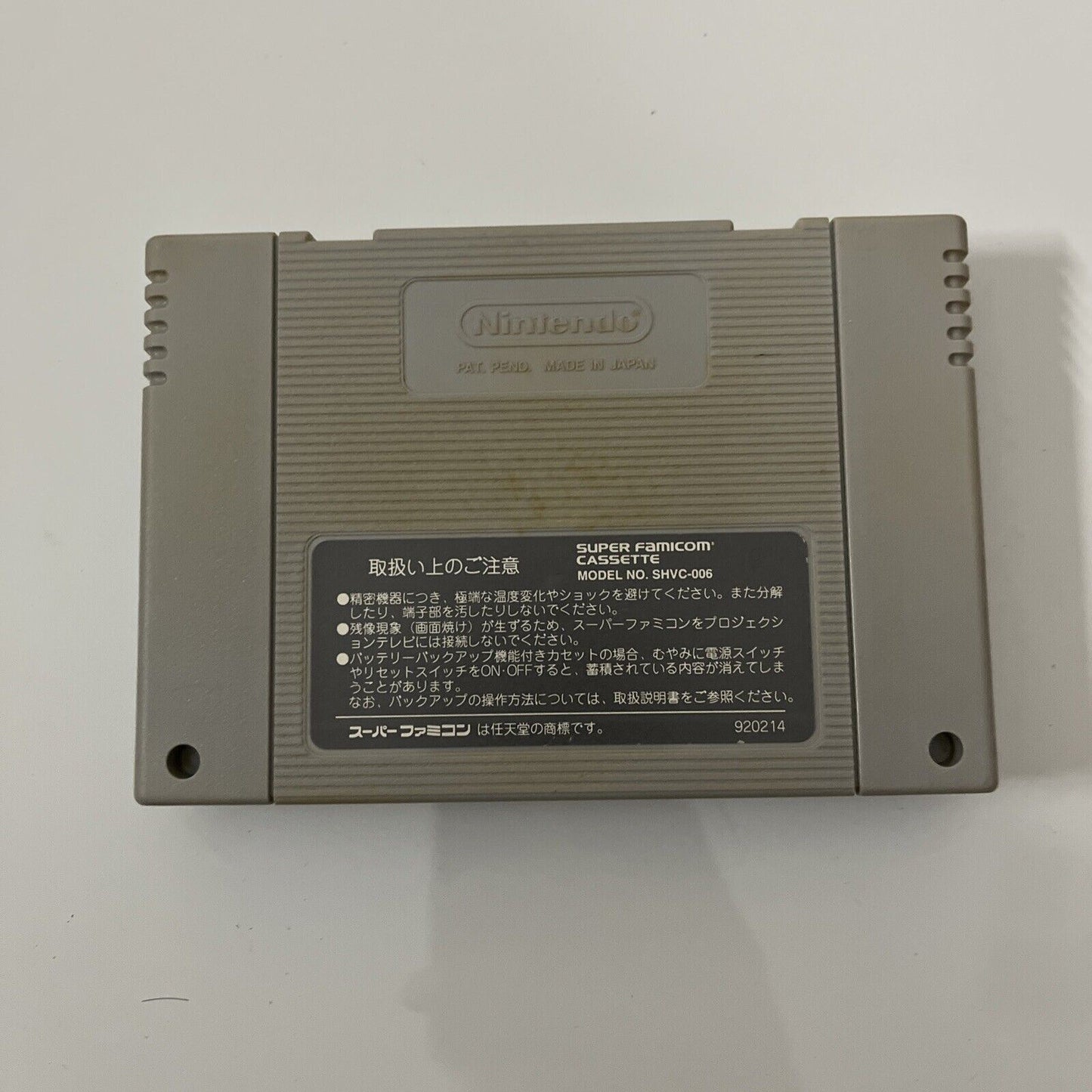 F1 Grand Prix - Nintendo Super Famicom SNES NTSC-J JAPAN Game