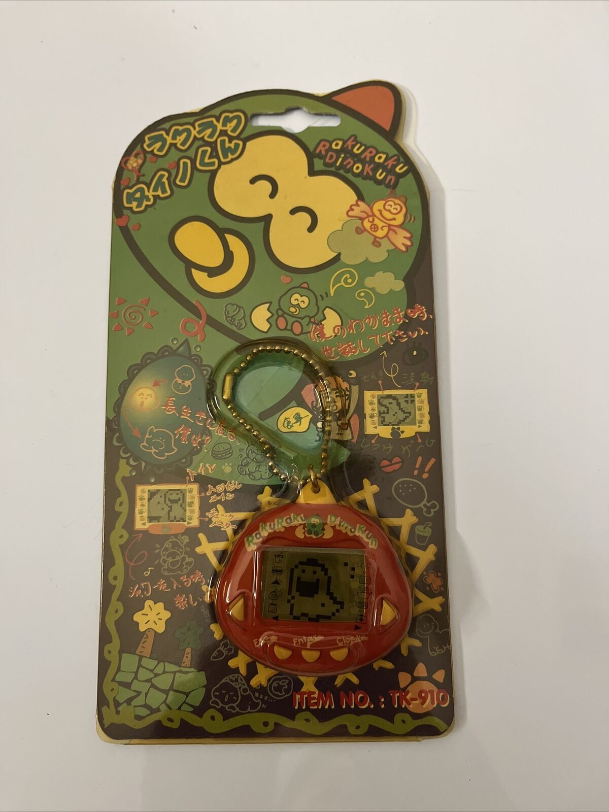 Raku Raku Dinokun Tamagotchi Red TK-910 NEW