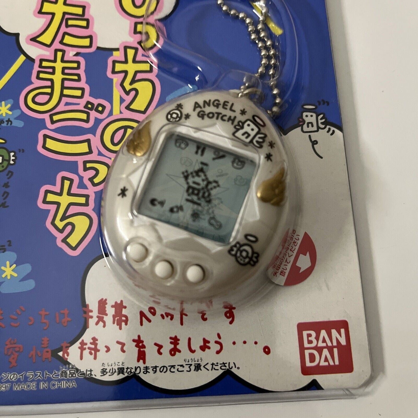 Genuine Original Bandai Tamagotchi Pearl White 1997 Virtual Pet