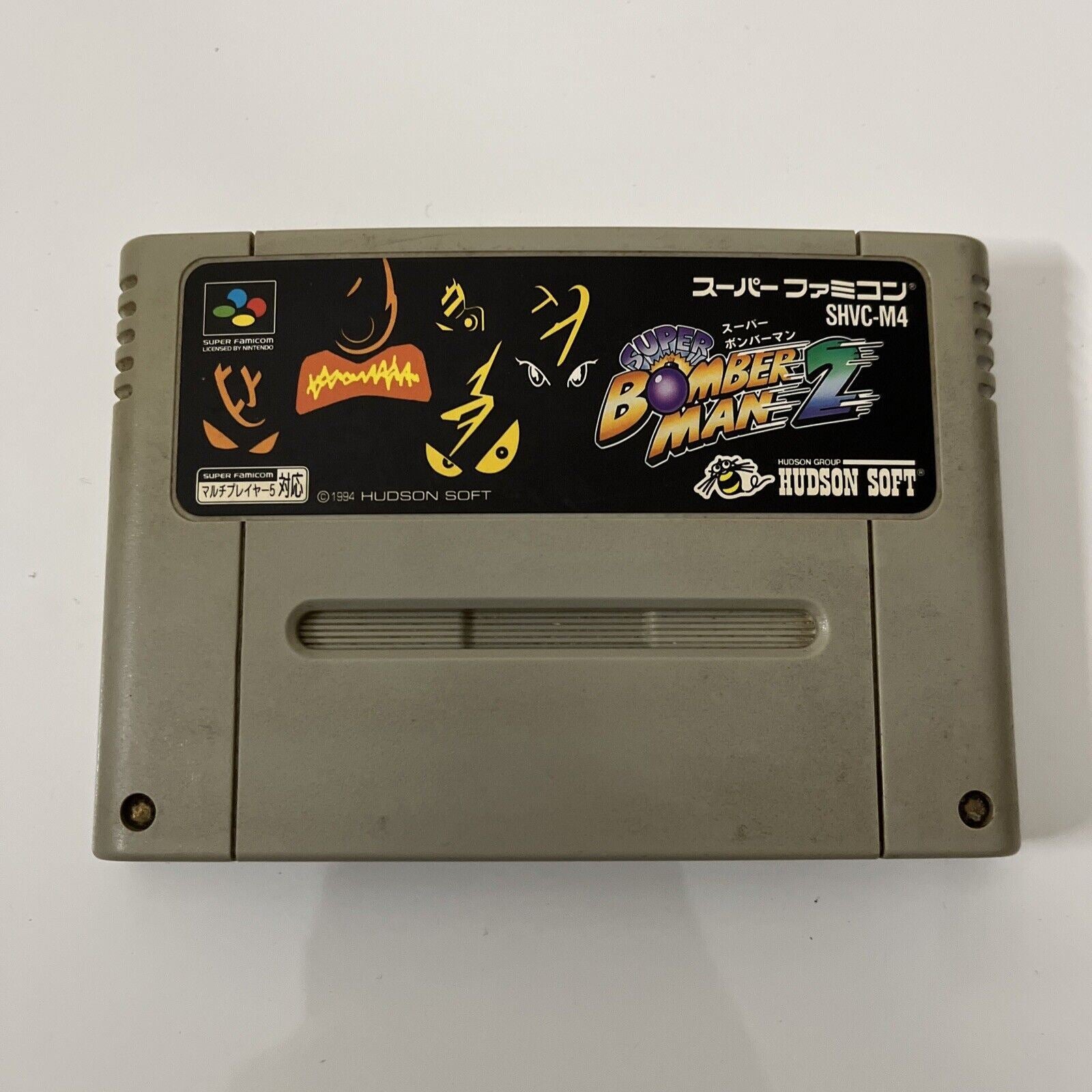 Super Bomberman 2 NTSC Super Nintendo SNES En 